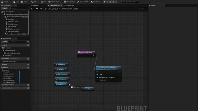 How To Use The Master Pose Component In Unreal Engine смотреть онлайн