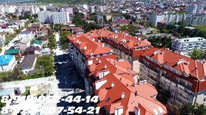 Геленджик || Улица Островского || НовоСтрой Недвижимость