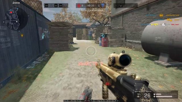 Типо мозголом.mp4