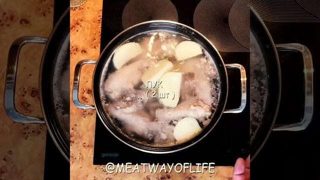 ХОЛОДЕЦ | ХОЛОДЕЦ ИЗ ЦЕЛОЙ ТУШКИ ИНДЕЙКИ | ХОЛОДЕЦ РЕЦЕПТ | НОВОГОДНИЙ СТОЛ 2021 смотреть онлайн