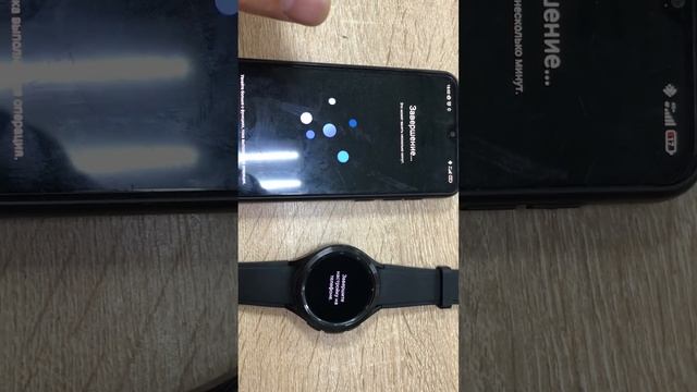 Galaxy watch 4 classic смотреть онлайн