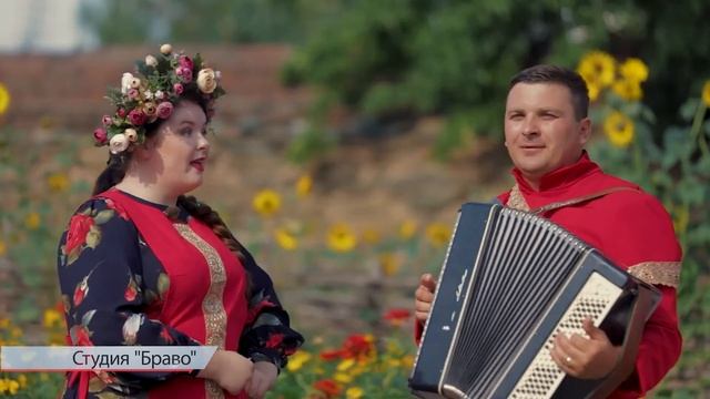 СЭП "Браво"-Родина чёрная смородина смотреть онлайн