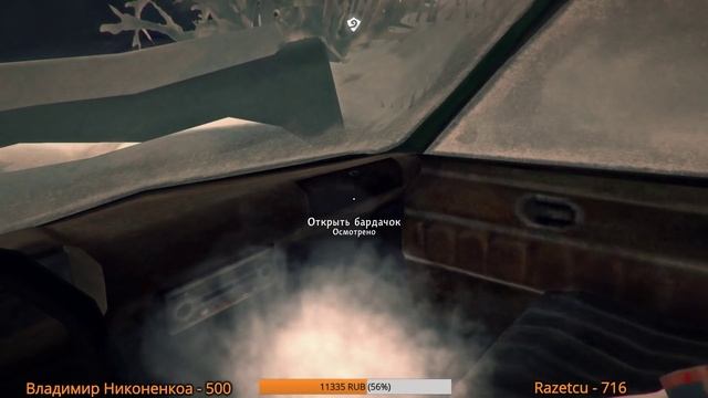 ХОЧУ ЕЩЕ ОДНОГО МЕДВЕДЯ - ВЫПОЛНЕНО - THE LONG DARK (стрим) смотреть онлайн