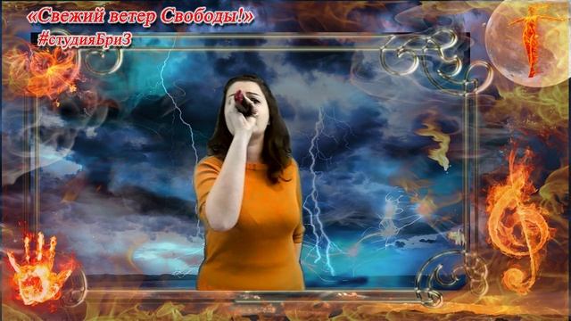 ВОЛКОВА Анна - Социум.mp4 смотреть онлайн