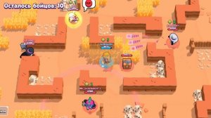 Как быстро поднимать очки мастерства | Brawl Stars