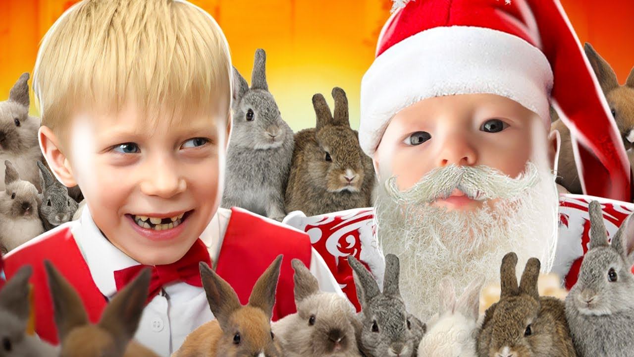 УСТРОИЛИ ДЕТЯМ СЮРПРИЗ НА НОВЫЙ ГОД!!!! ЦЕЛАЯ КУЧА КРОЛИКОВ!! смотреть онлайн