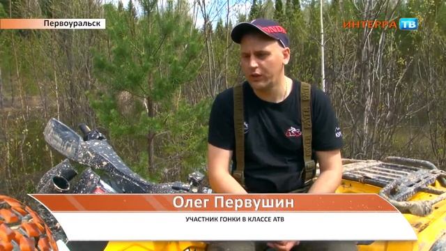 Гонки по грязи 22 05 17 смотреть онлайн