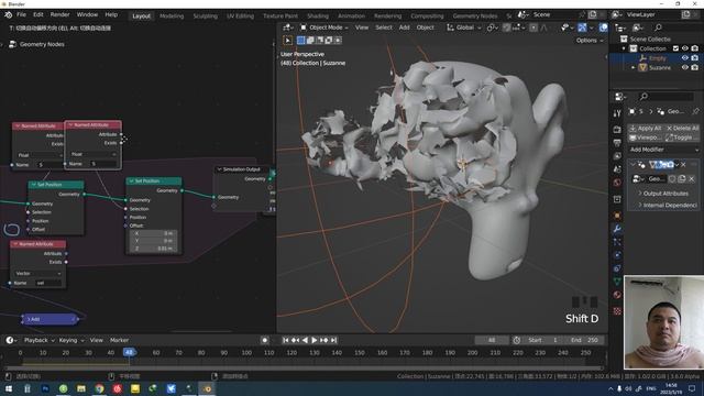 Geometry node - Simulation Node - Peel Off Effect - blender смотреть онлайн