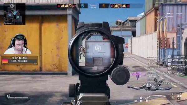 Timurka | Battle Teams 2