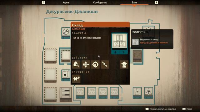State of Decay 2: Juggernaut Edition. ( 4К Ultra ) Прохождение новичка в 2022 ( Часть - 1 ) смотреть онлайн
