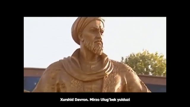 Mirzo Ulug'bek Yulduzi. Xurshid Davron She'ri Asosida Videorolik