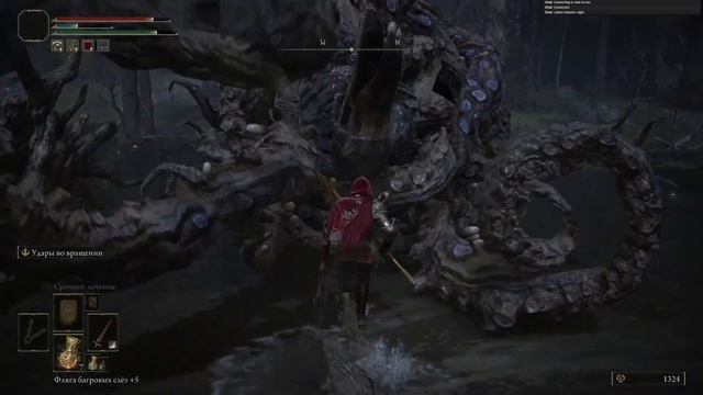 Вот почему я люблю копье-меч стража.... смотреть онлайн