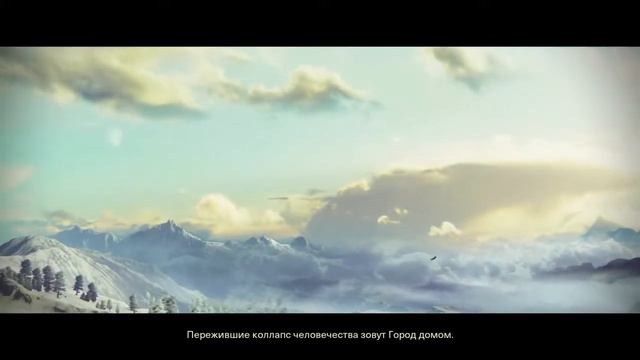Прямой показ PS4 от progressives2019,Destiny 2,на русском языке,Дестани 2(Судьба 2)нить прохождения смотреть онлайн