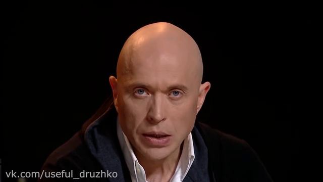 Кто всё эти люди смотреть онлайн