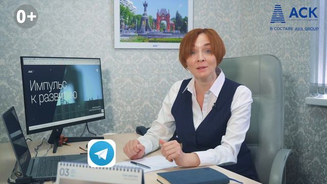 Социальные сети застройщика АСК в Краснодаре ➤все ссылки на соцсети АСК здесь 🔷 АСК смотреть онлайн