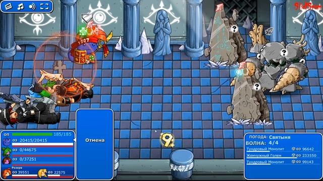 Epic Battle Fantasy 5 - Алмазная Гидра - часть 26 Эпическая сложность смотреть онлайн