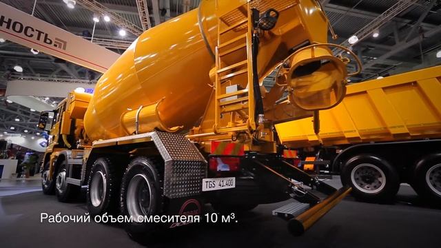 Строить эффективно: автобетоносмеситель на четырехосном шасси MAN TGS смотреть онлайн