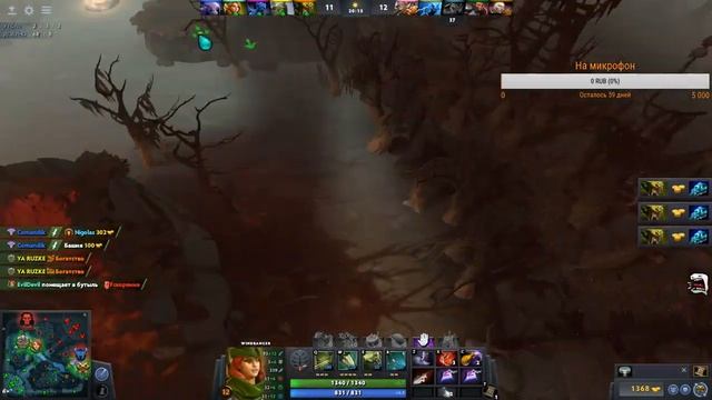 отмываю лп смотреть онлайн