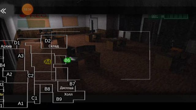 Старый добрый Case Animatronics