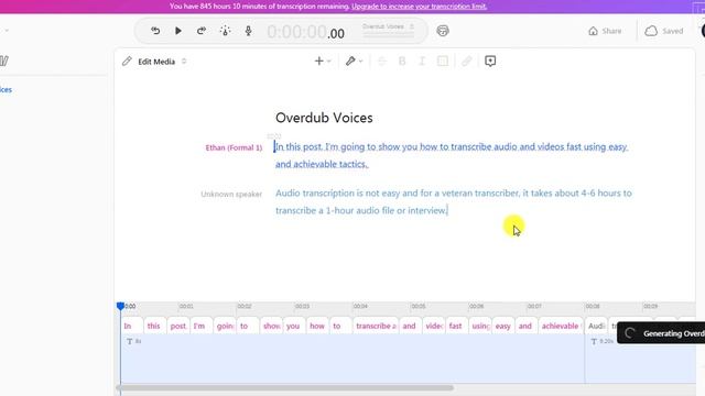 How to Convert Text to Speech Using Descript's Overdub Stock Voices смотреть онлайн