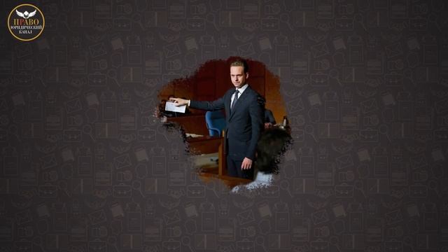 Судебный процесс или судебное заседание. Как это происходит в реальности смотреть онлайн