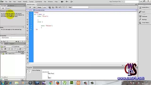 If If Else Statement in PHP смотреть онлайн