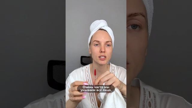 Как правильно умываться? Демакияж, ежедневный уход смотреть онлайн