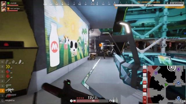 Total Lockdown! Воскресный стрим! 6+