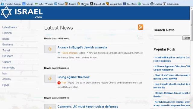 SYN Flood Attack I смотреть онлайн