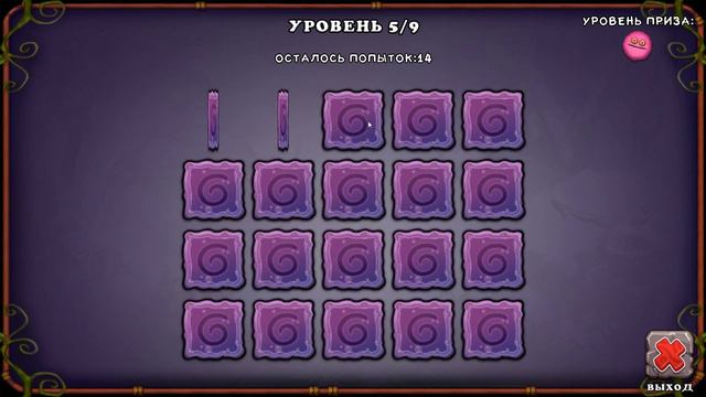 ВЫРАСТИЛ МОИ ПОЮЩИЕ МОНСТРЫ! - My Singing Monsters смотреть онлайн