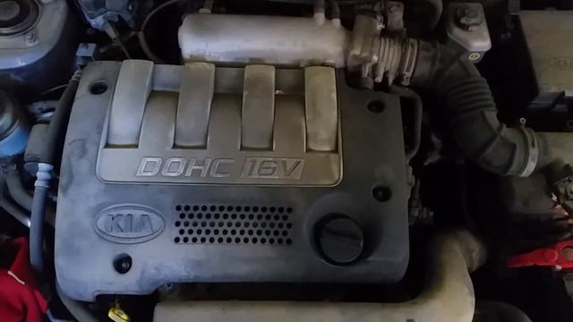 BJ1258 - 2003 Kia Spectra GS - 1.8L