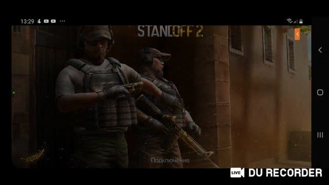 СТРИМ ПО БРАВЛ СТАРС/ПИАР/ОЦЕНКА/ДОНАТ. смотреть онлайн