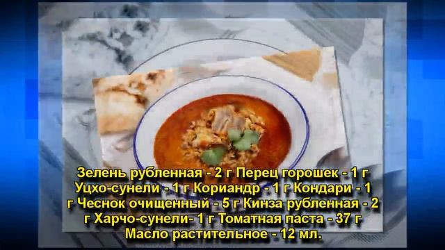 Детали чистоты