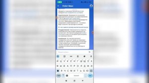 Как восстановить СНИЛС при утере?