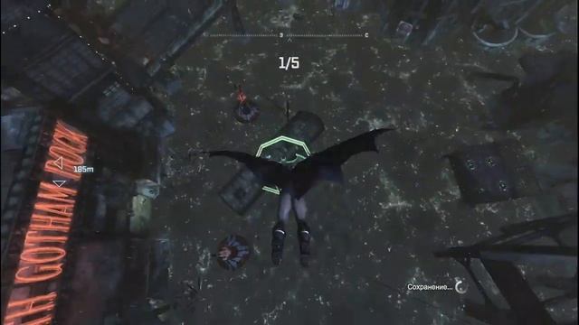 Крюк // Batman Arkham City \\ #7 смотреть онлайн