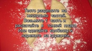 Пирожки  или  чебуреки  с  начинкой  из  сырого  картофеля. Вегетарианские  №34