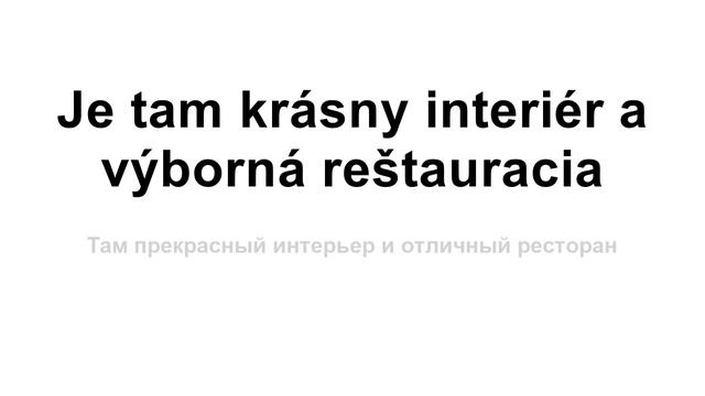 dPoliglot: Cловацкий язык. Урок 19. Диалог "Немного о Братиславе". смотреть онлайн