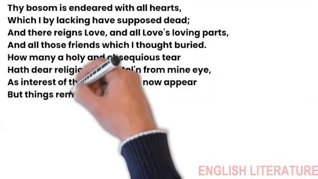 Sonnet 31 by William Shakespeare | Thy bosom is endeared with all hearts смотреть онлайн
