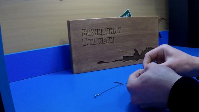 Чудо снасть на рыбалку из Китая.КАК она сама подсекает рыбу ??? смотреть онлайн