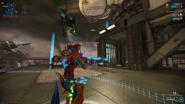 Warframe 03 19 2016 12 27 смотреть онлайн