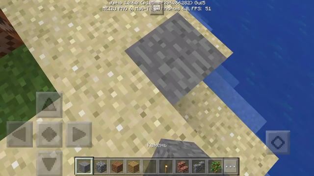 ЛЕДЯНЫЕ САПОГИ | БЕЗ МОДОВ, АДДОНОВ | Minecraft PE 1.0.6.0 смотреть онлайн