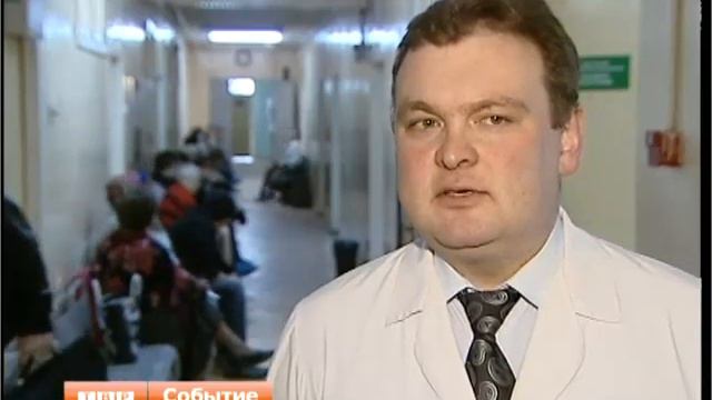 День донора в Пересвете смотреть онлайн