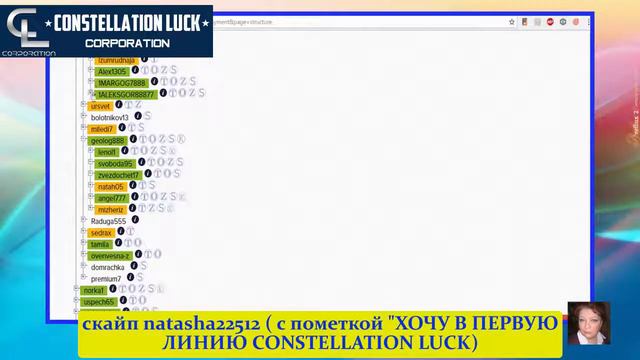 ВНИМАНИЕ ! ИНФОРМАЦИЯ ДЛЯ ЖДУНОВ И ТЕХ , КТО НЕ УМЕЕТ ПРИГЛАШАТЬ,НО ХОЧЕТ ЗАРАБОТАТЬ 2540$ смотреть онлайн