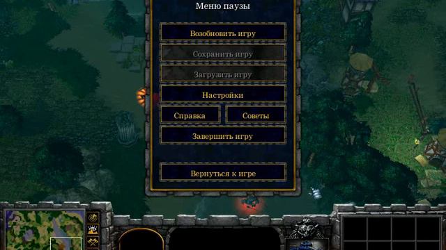 Heroic Town Hero-Difficulty  - Solo Full Playtrough