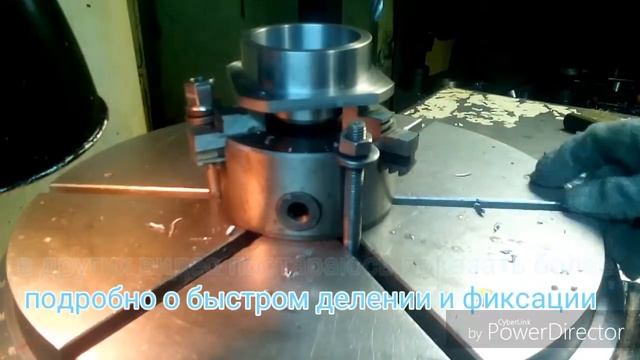 Работа на расточном станке. + поворотный стол смотреть онлайн