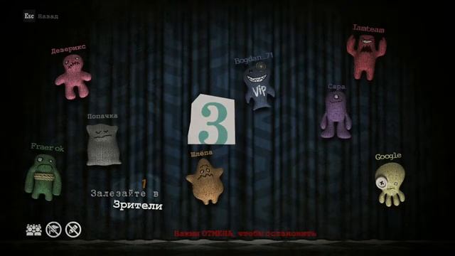 Стрим The Jackbox Party Pack 3 :) (СВ) смотреть онлайн