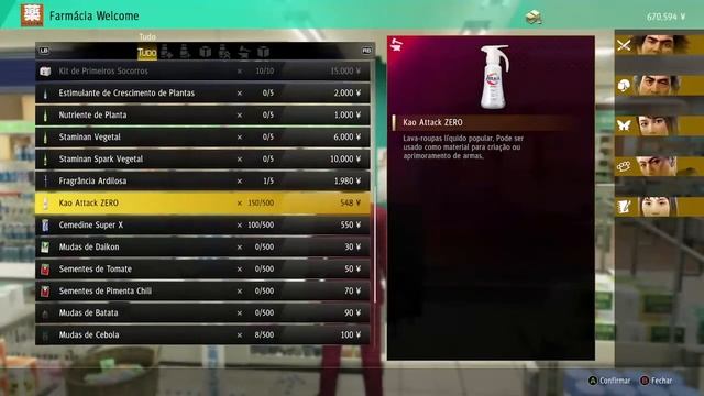 Yakuza like a dragon Attack ZERO Cemedine Super X localização | location смотреть онлайн