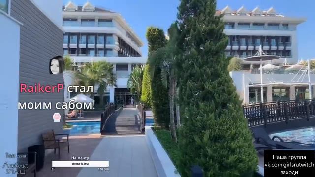 Стримерша Denly Отдыхает На Море В Одессе смотреть онлайн