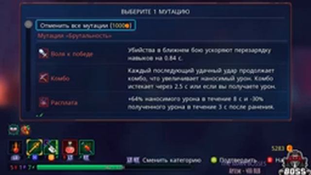 ЩУПАЮ ИГРУ КОТОРАЯ НРАВИТСЯ НО ИГРАТЬ НЕ УМЕЮ ПЕРВОЕ ЩУПАНЬЕ БЕЗ БЛА-БЛА смотреть онлайн