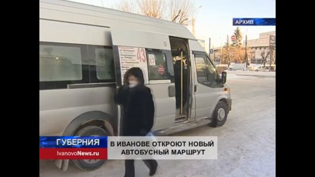 С.Ю. Максимов не выполнил обещание смотреть онлайн